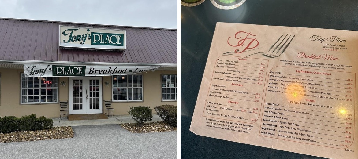Tony's Place