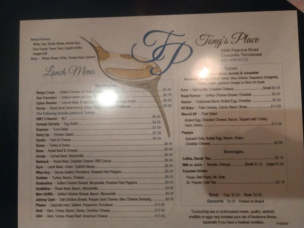 Tony's Place Menu image 3
