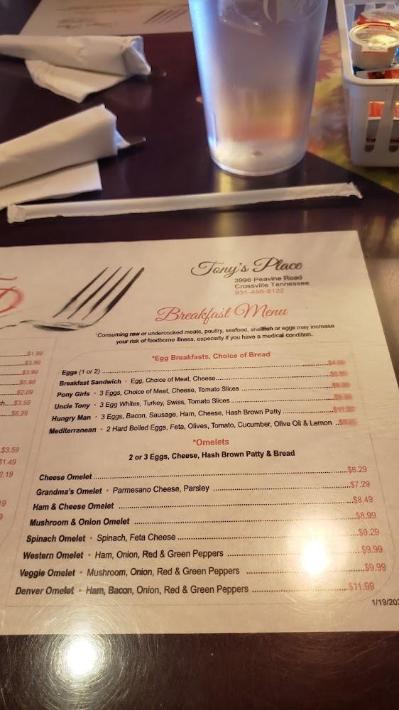 Tony's Place Menu image 4